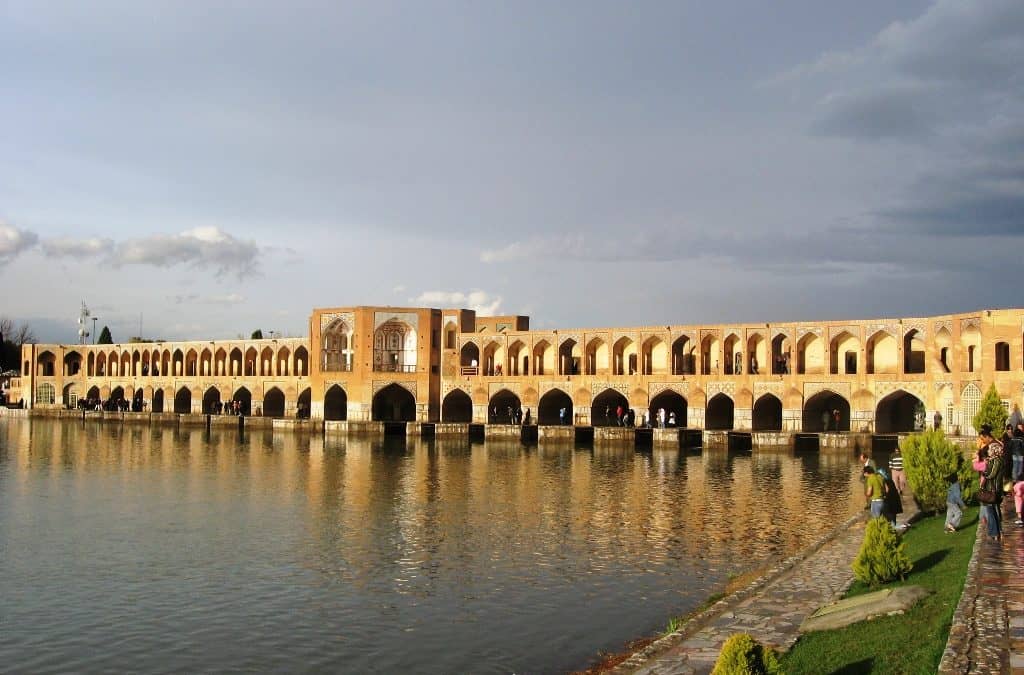 A brief introduction of Iran