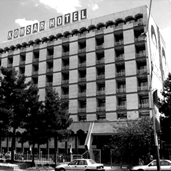 Kowsar Hotel, Isfahan