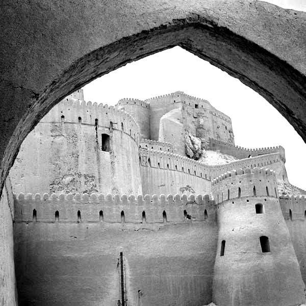 Bam and its Cultural Landscape